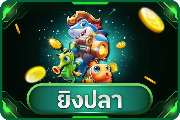 บาคาร่าสดถ่ายทอดสดจากคาสิโนจริง BN888