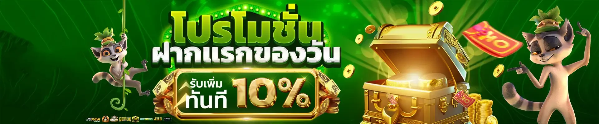 BN888 pro คาสิโนสด บาคาร่า สล็อต เว็บตรงมาตรฐานสากล